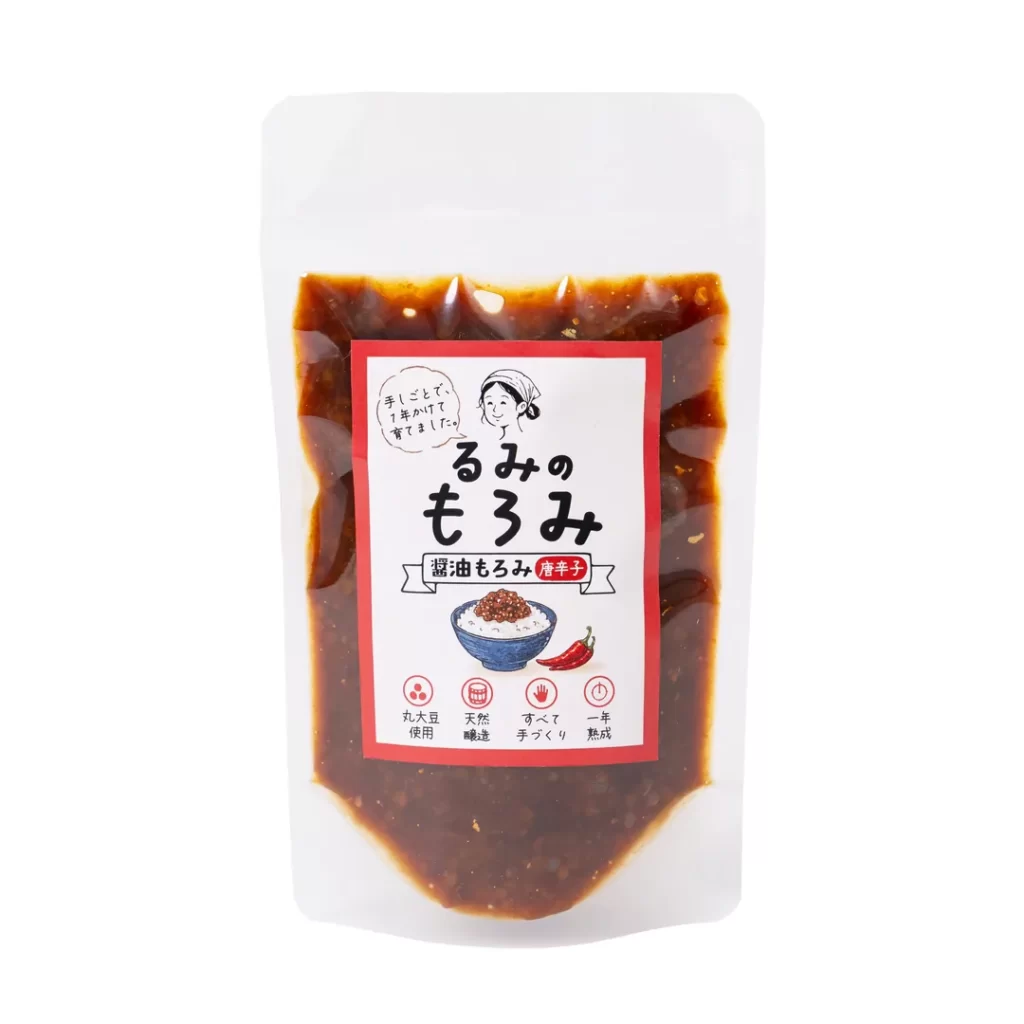 るみのもろみ（唐辛子）
